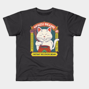 senzu beans Kids T-Shirt